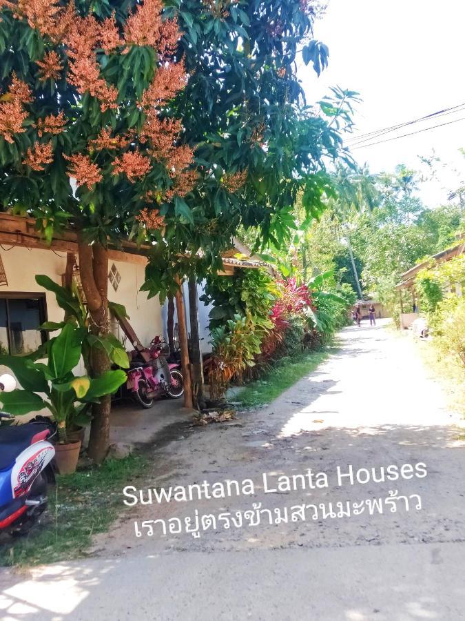 Suwantana lanta hous Hotel Koh Lanta Bagian luar foto