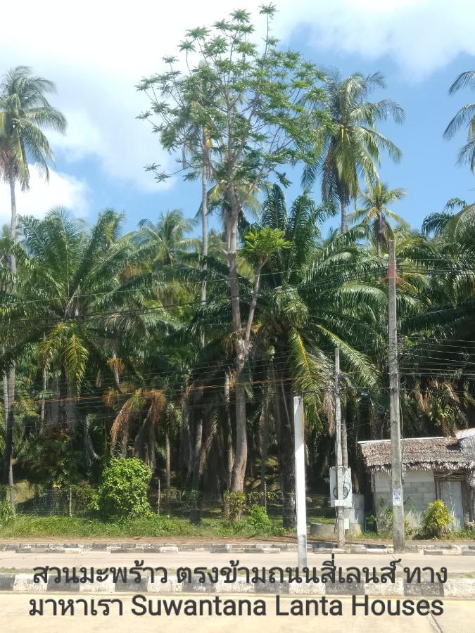 Suwantana lanta hous Hotel Koh Lanta Bagian luar foto